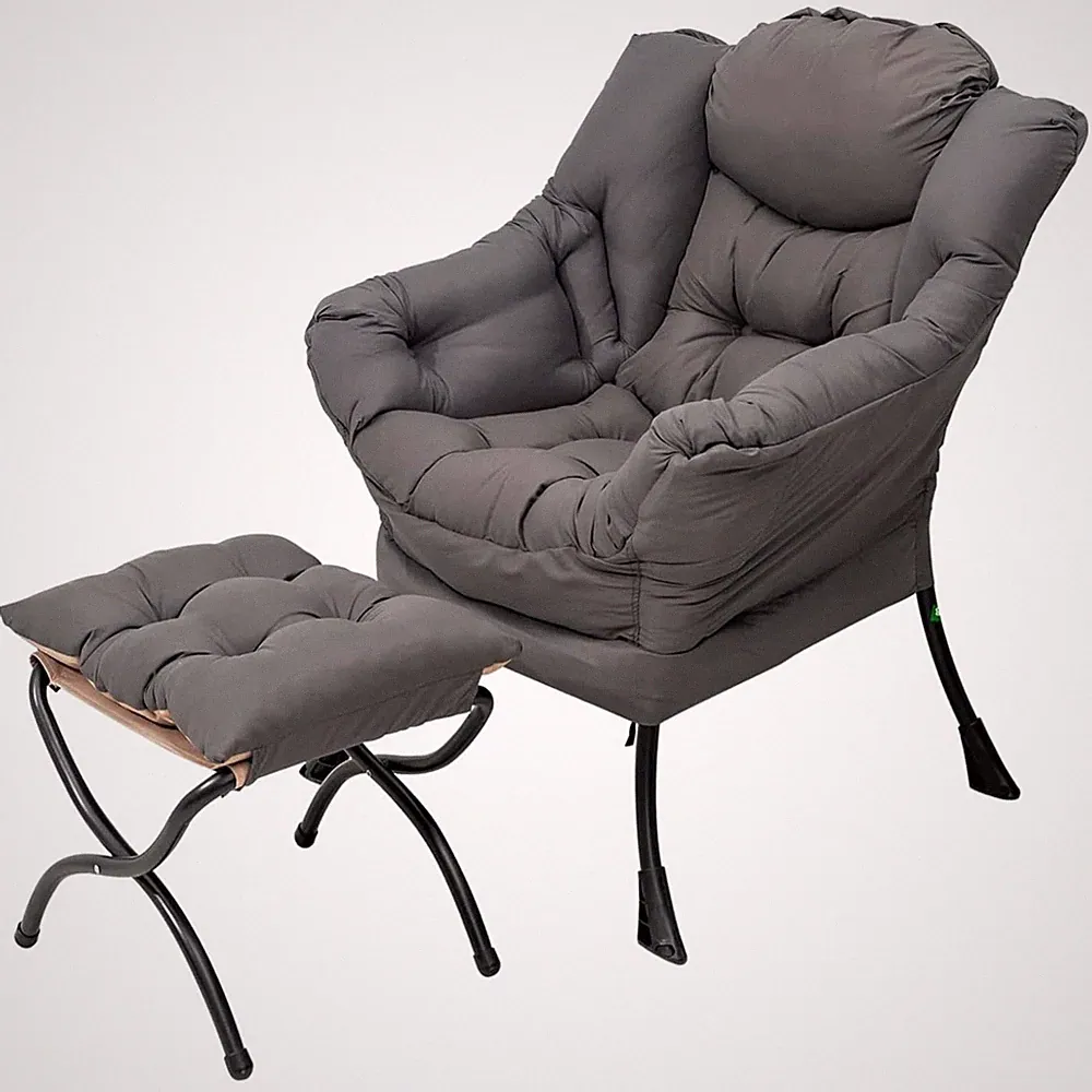 Elegant Lazy Chair & Ottoman Set - Modern Accent for Small Spaces, Dark Grey