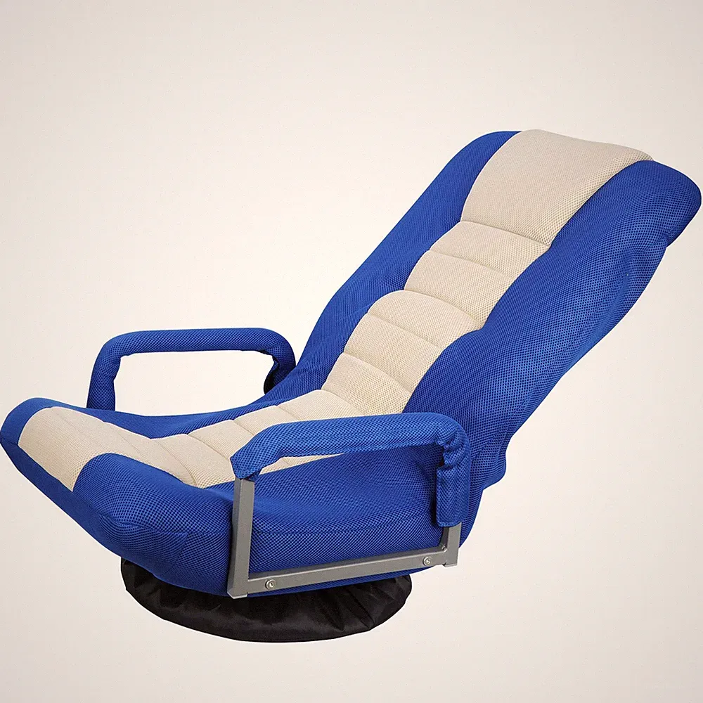 Foldable Floor Gaming Chair 360-Degree Swivel Sofa Lounge Recliner Adjustable...